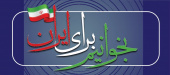 اطلاعیه یارانه خرید کتاب
